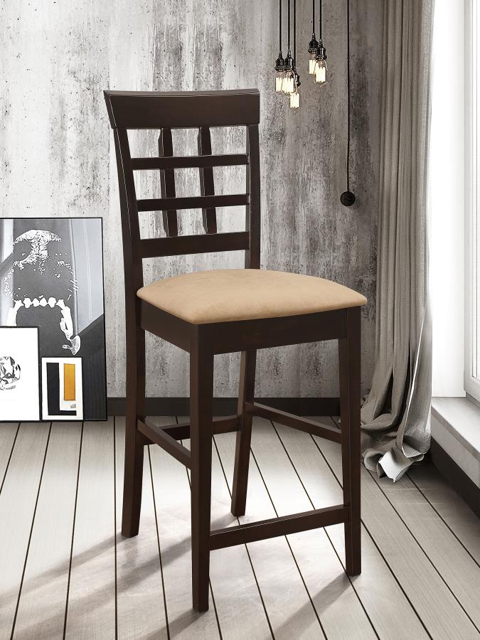 Gabriel Lattice Back Counter Chair Cappuccino (Set of 2) Default Title
