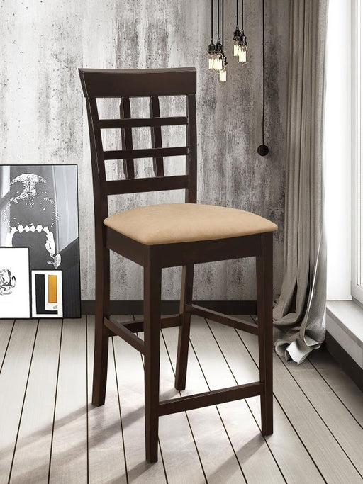 Gabriel Lattice Back Counter Chair Cappuccino (Set of 2) Default Title