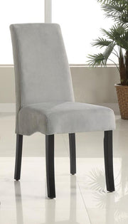 Stanton Velvet Upholstered Dining Side Chair Grey (Set of 2) Default Title