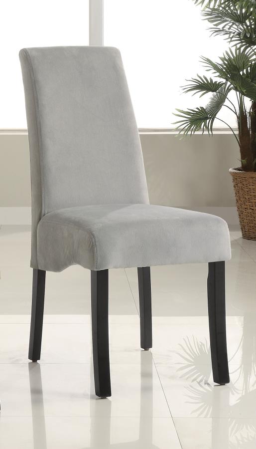 Stanton Velvet Upholstered Dining Side Chair Grey (Set of 2) Default Title