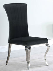 Betty Velvet Upholstered Dining Side Chair (Set of 4)