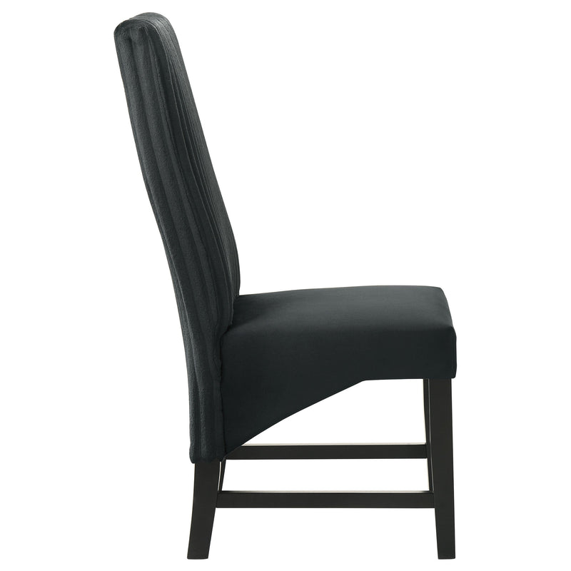Barrand Upholstered Dining Side Chair (Set of 2)