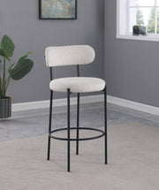 Viola Boucle Upholstered Bar Chair (Set of 2) Cream