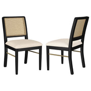 Arini Rattan Cane Dining Side Chair (Set of 2)