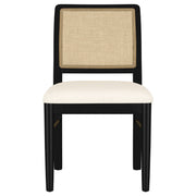 Arini Rattan Cane Dining Side Chair (Set of 2)
