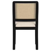 Arini Rattan Cane Dining Side Chair (Set of 2)