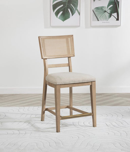 Kailani Rattan Cane Counter Side Chair Beige Oak (Set of 2) Default Title