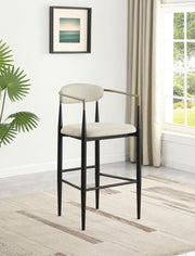 Tina Fabric Upholstered Bar Chair (Set of 2) Beige