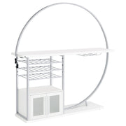 Risley 2-door Circular LED Wine Cabinet High Gloss