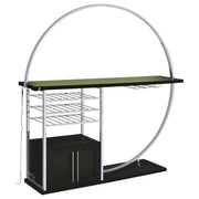 Risley 2-door Circular LED Wine Cabinet High Gloss