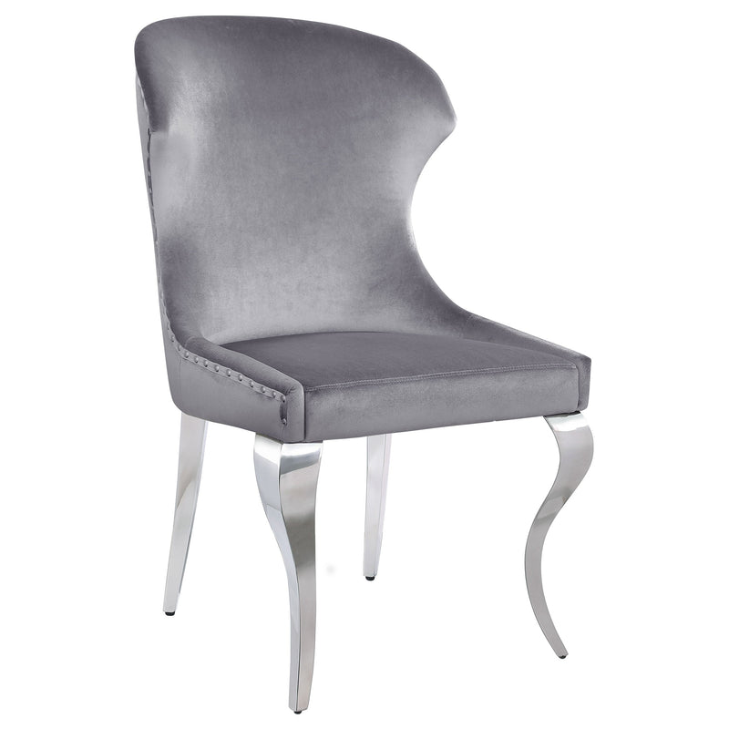 Cheyanne Upholstered Dining Side Chair (Set of 2)