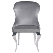 Cheyanne Upholstered Dining Side Chair (Set of 2)