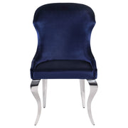 Cheyanne Upholstered Dining Side Chair (Set of 2)