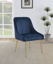 Mayette Upholstered Dining Side Chair (Set of 2)