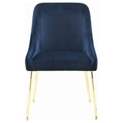 Mayette Upholstered Dining Side Chair (Set of 2)