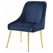 Mayette Upholstered Dining Side Chair (Set of 2)