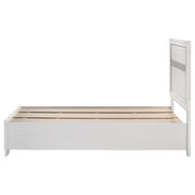 Miranda 51-inch Wood Storage Panel Bed