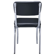 Retro Upholstered Dining Side Chair (Set of 2)