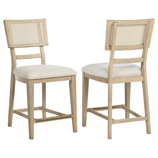 Kailani Rattan Cane Counter Side Chair Beige Oak (Set of 2)