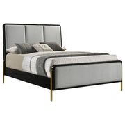 Arini Upholstered Panel Bed