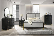 Arini Bedroom Set Black Grey Queen 5-piece
