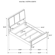 Arini Upholstered Panel Bed