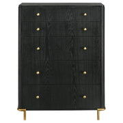 Arini 5-drawer Bedroom Chest