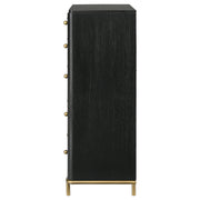 Arini 5-drawer Bedroom Chest