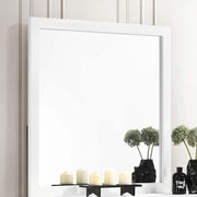 Kendall Dresser Mirror White Default Title