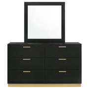 Caraway 6-drawer Dresser with Mirror