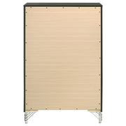 Lucia 5-drawer Bedroom Chest of Drawers