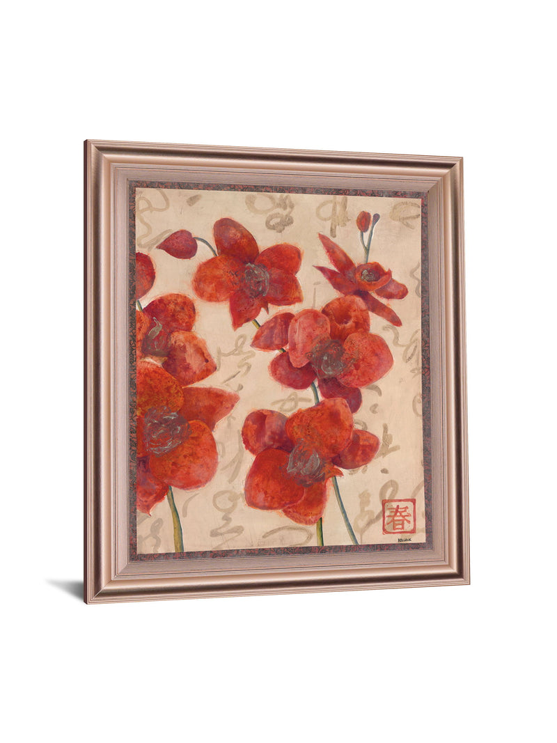 Ruby Petal Dance - 28" x 34" Framed Wall Art - Red