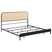 Amherst Radio Weave Rattan Metal Bed