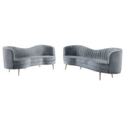 Sophia Upholstered Channel Tufted Sofa Set