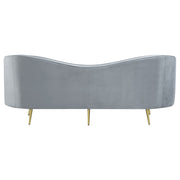 Sophia Upholstered Channel Tufted Sofa Set