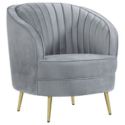 Sophia Upholstered Channel Tufted Sofa Set