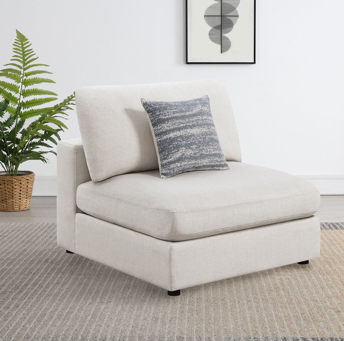 Serene Upholstered Armless Chair