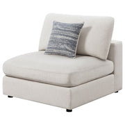 Serene Upholstered Armless Chair