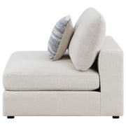 Serene Upholstered Armless Chair
