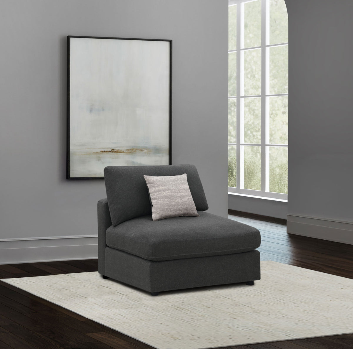 Serene Upholstered Armless Chair