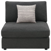 Serene Upholstered Armless Chair