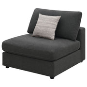 Serene Upholstered Armless Chair