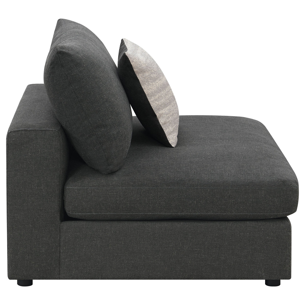 Serene Upholstered Armless Chair