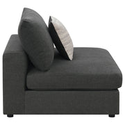 Serene Upholstered Armless Chair