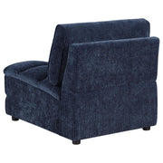 Atlantic Corduroy Upholstered Armless Set