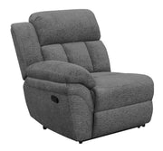 Bahrain Upholstered Armless Set