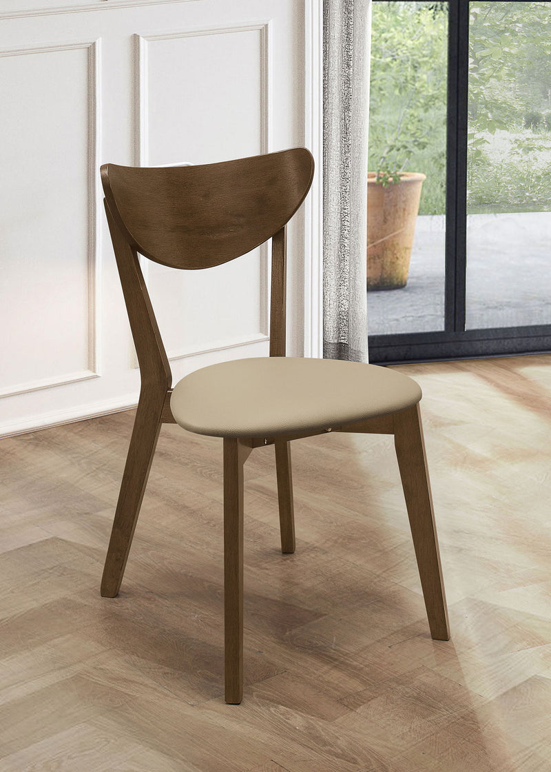 Kersey Wood Dining Side Chair Chestnut (Set of 2)
