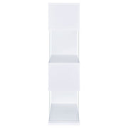 Emelle 63-inch 4-shelf Glass Panel Bookshelf