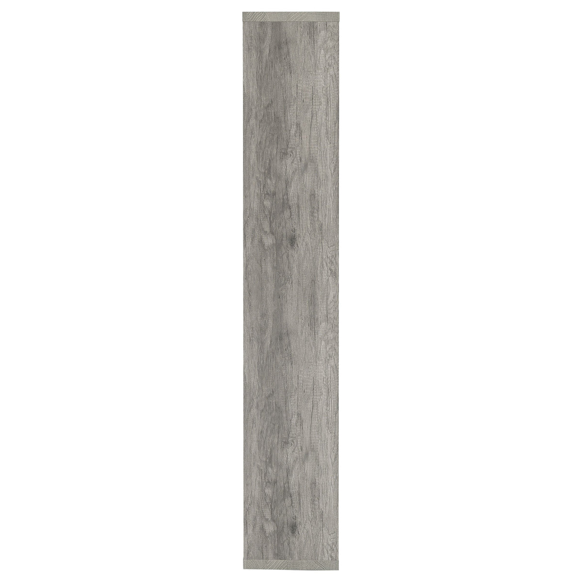Theo 71-inch 6-shelf Bookshelf