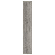 Theo 71-inch 6-shelf Bookshelf